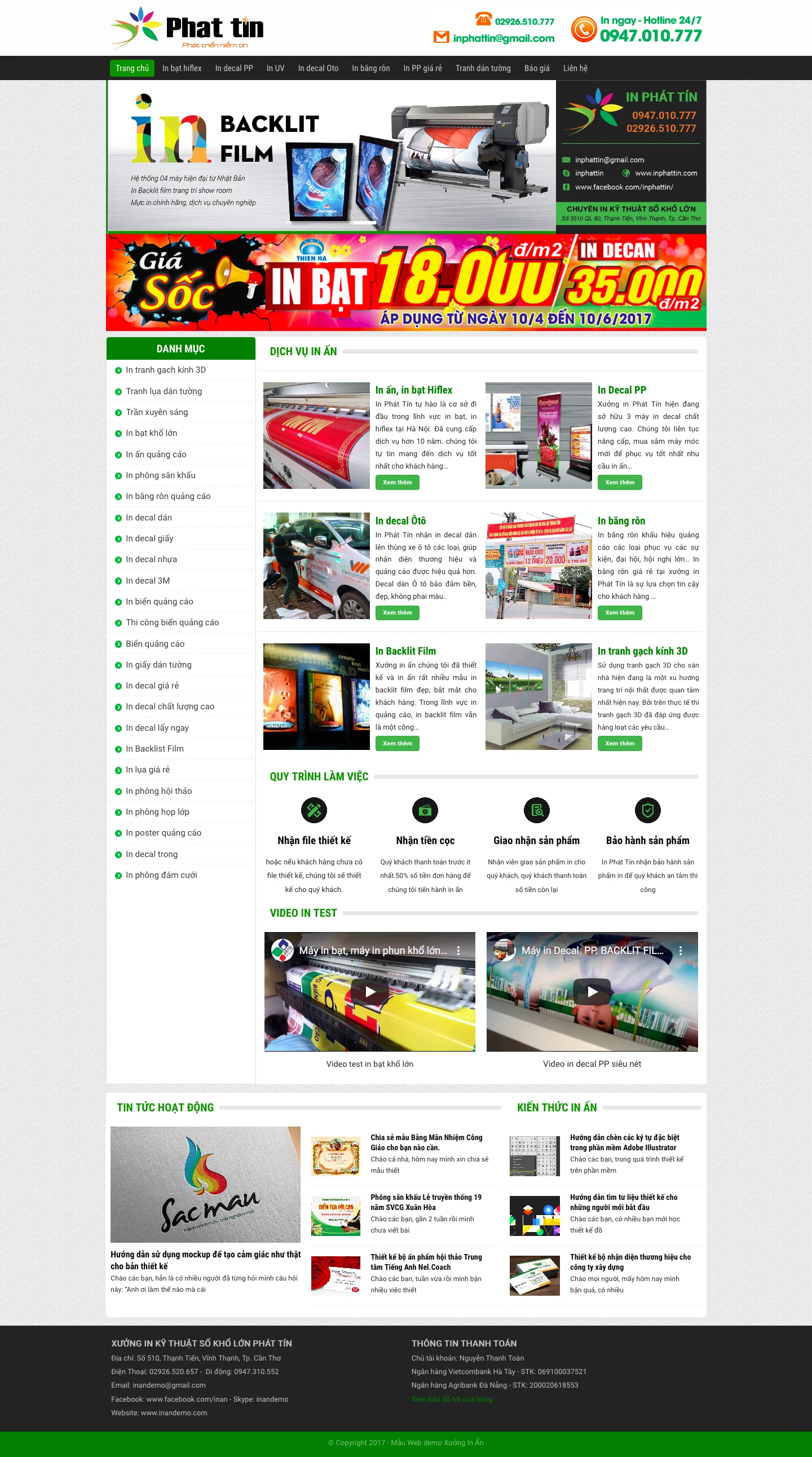 Mẫu Thiết kế web in ấn
